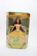 Barbie 1999 Beauty & The Beast