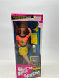 Barbie 1993 Glitter Hair