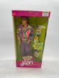 Barbie 1991, Totally Hair Ken