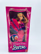 Barbie 1982 Dream Date