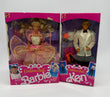 Barbie 1990 Costume Ball