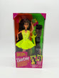 Barbie 1994 Cut & Style