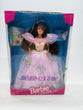 Barbie 1994  Butterfly Princess