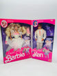 Barbie 1989 Dance Magic