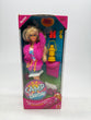 Barbie 1993 Camp