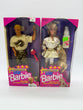 Barbie 1993 Hollywood Hair